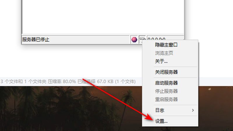 家政服务培训与考核，国家规范揭秘