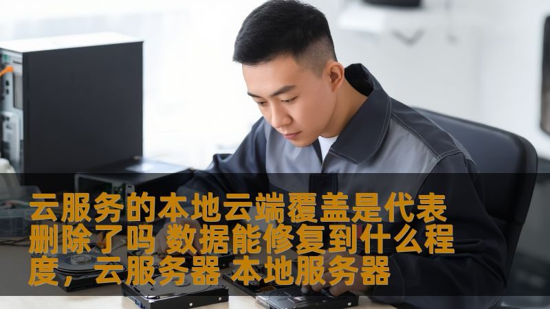 开锁换锁厂家直销批发价格