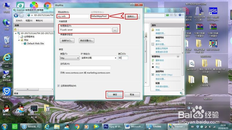 冰箱搬家前内部清洁的重要性与步骤**
