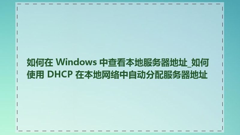 家政公司找日常保洁订单平台