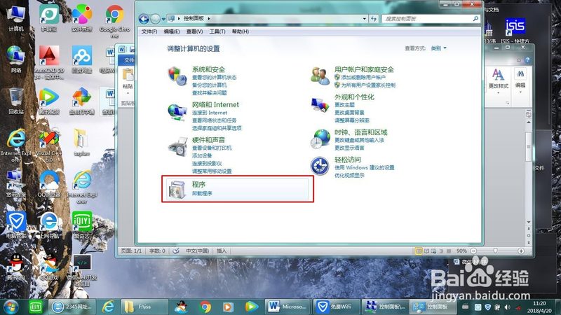 育儿嫂证书考试：难度解析与备考攻略
