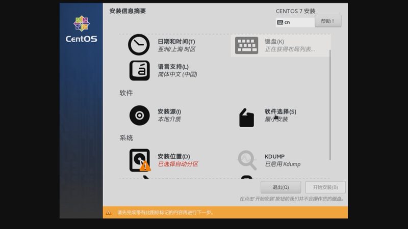 高压马桶疏通机：揭秘其与普通疏通机的五大差异**