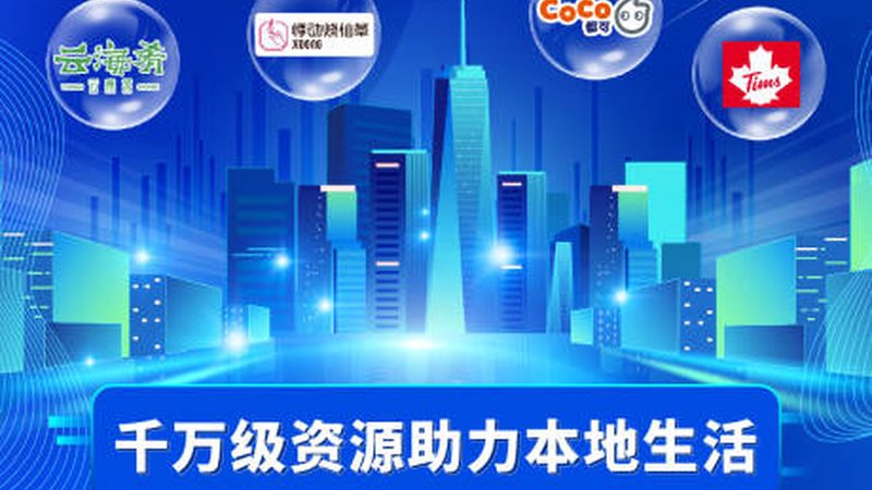 管道疏通剂：揭秘其原理与选择要点**