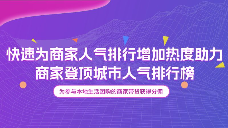 办公室日常保洁，按次收费的奥秘**
