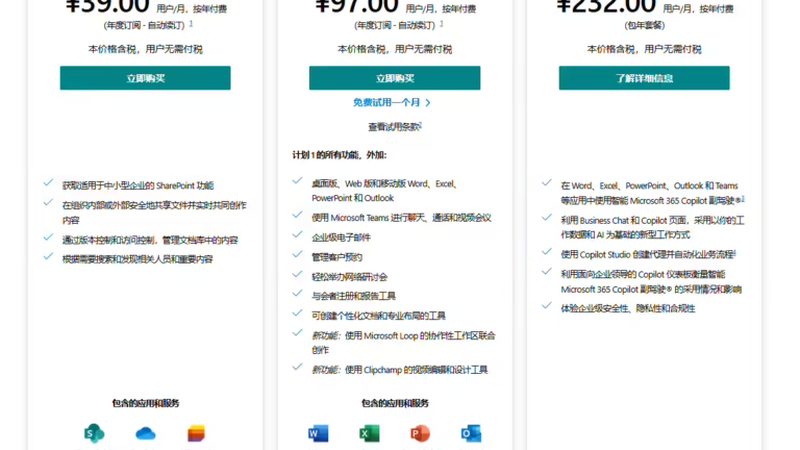 管道疏通剂对管道有腐蚀吗
