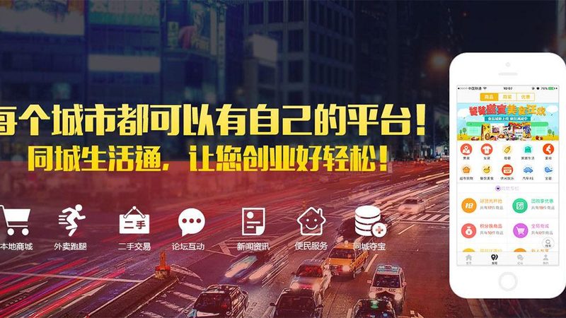 钟点工定制服务，揭秘与普通保洁的五大差异