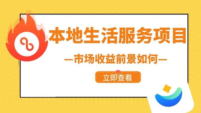 选择保姆时，除了考虑保姆的类型（白班或住家），还需要考虑以下因素：