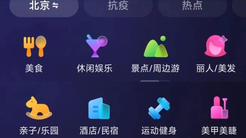 月嫂中介费收费标准