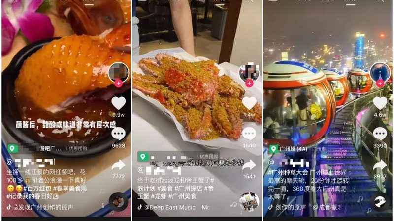 揭秘家电清洗：服务项目报价背后的秘密
