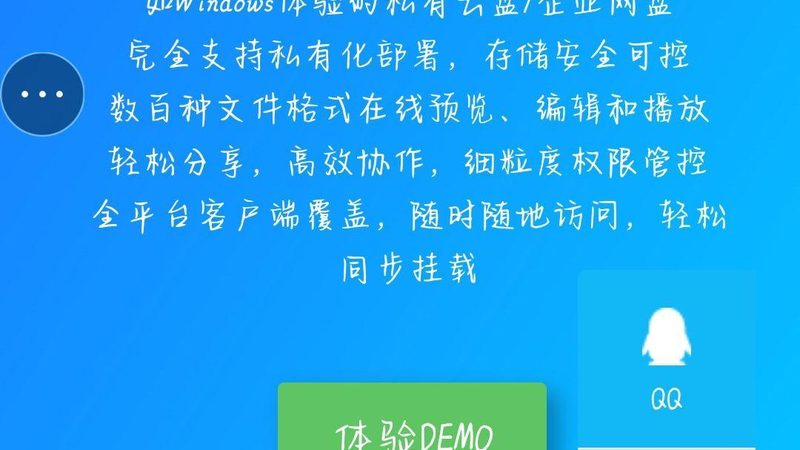 月嫂加盟代理：如何精准定位市场，实现盈利增长